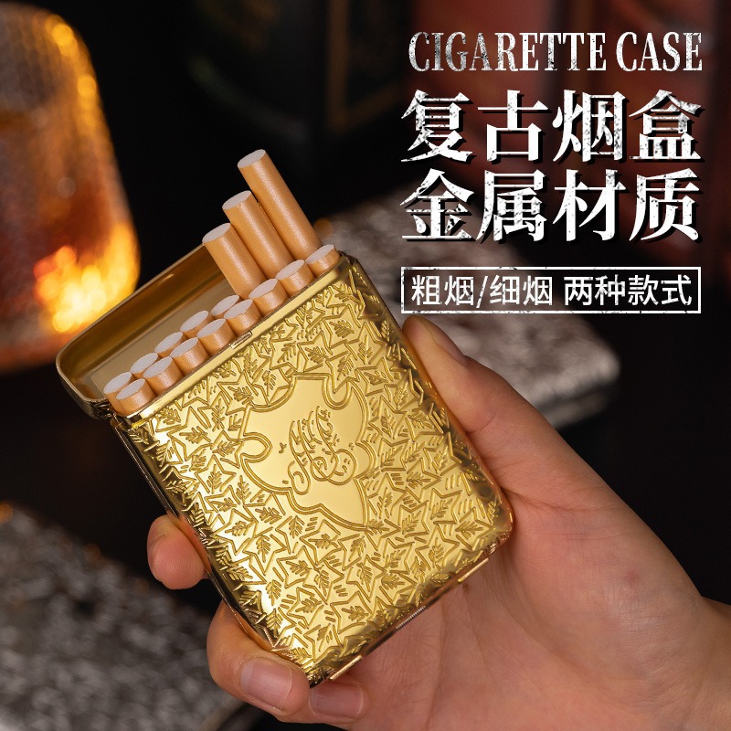 Smoking & Vaping Accessories - Новый ретро-футляр для сигарет из металла,
