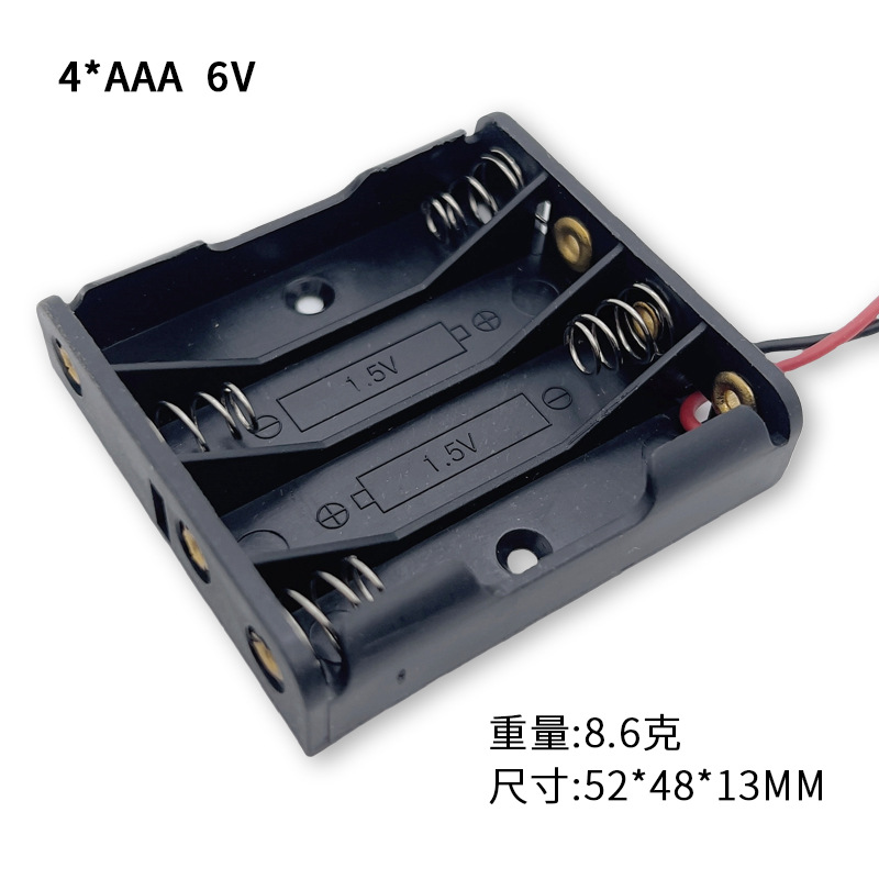 Набор из 10 держателей для бат – обзор и цена Battery Case Storage